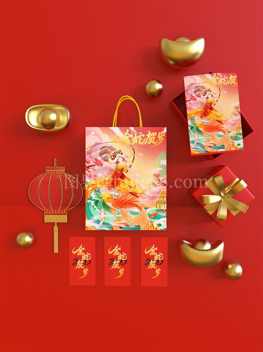 春节蛇年样机14