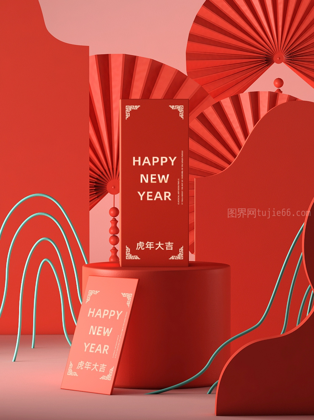 春节蛇年样机19图片