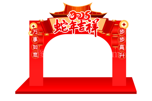 新年拱门门头10