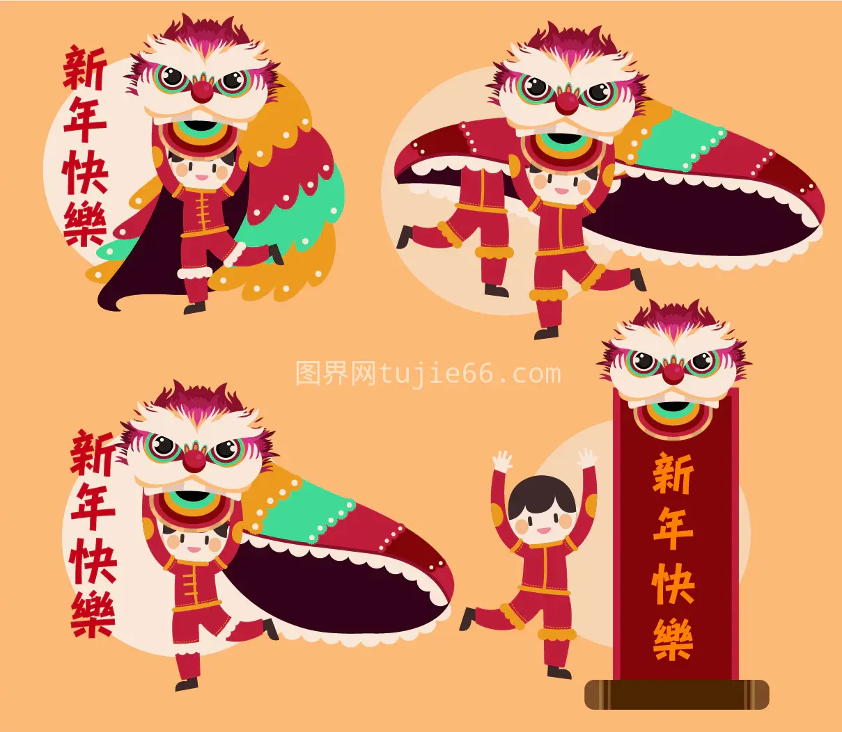 狮子舞者庆祝新年插画免抠元素图片