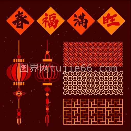 中国新年装饰元素插画免抠图片