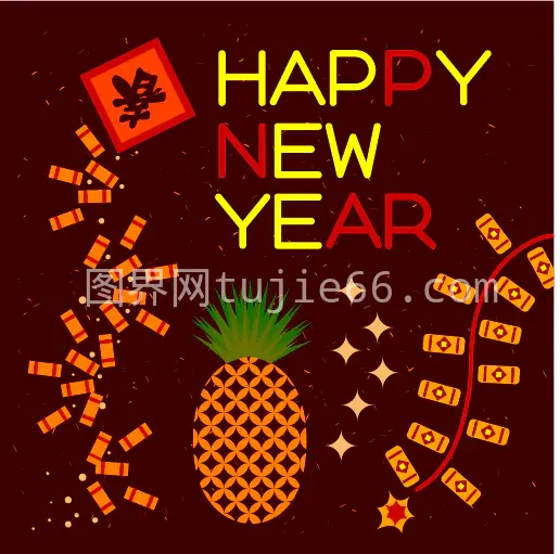 新年贺卡设计插画免抠元素图片