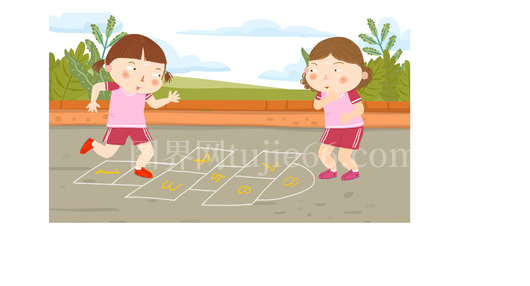 小女孩户外跳房子