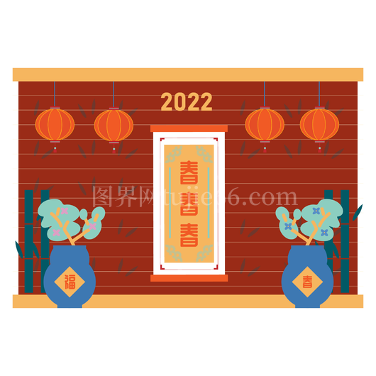 中国新年祝插画