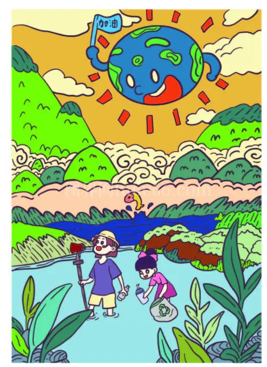 地球举旗加油插画