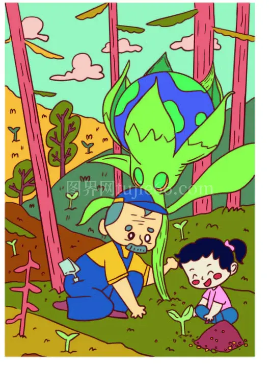 卡通植物地球仪插画免抠元素