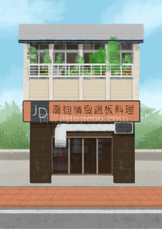 浅灰建筑JD高级糕点料理插画
