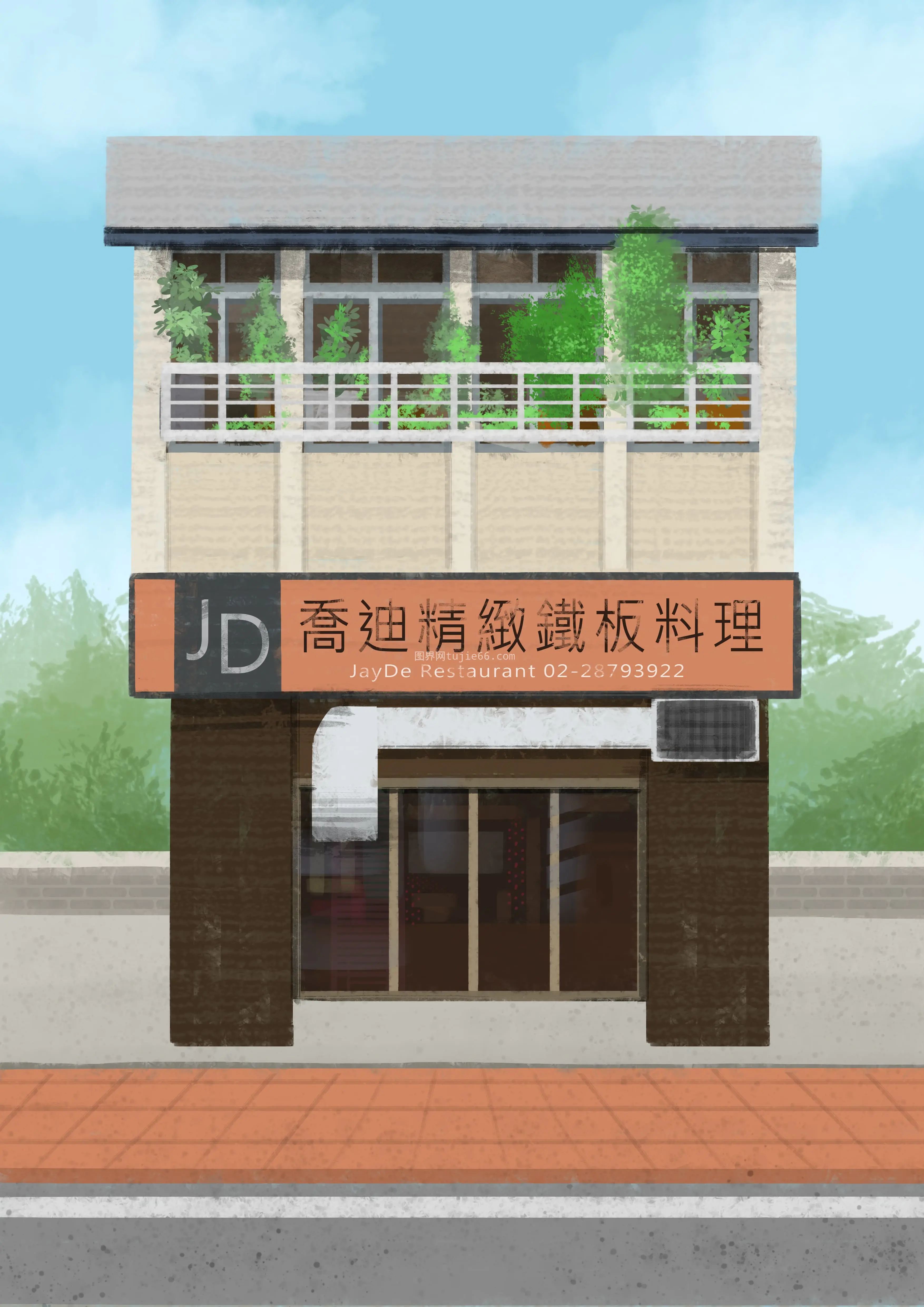 浅灰建筑JD高级糕点料理插画图片