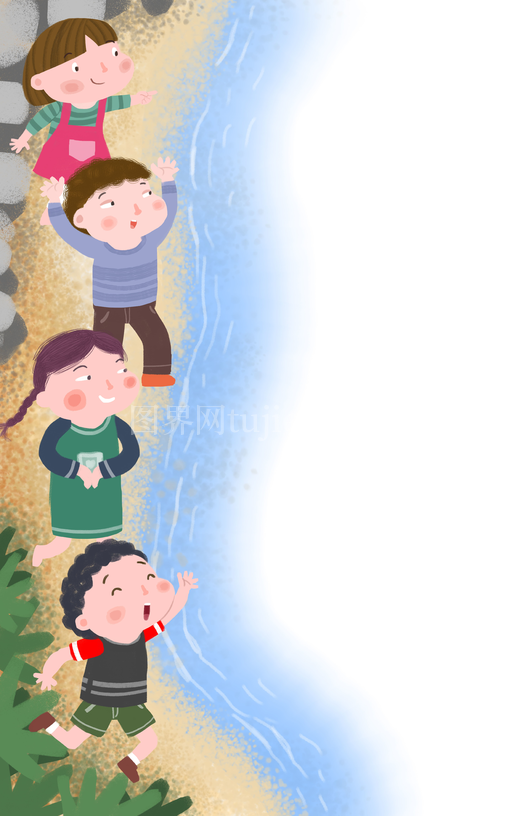 卡通孩子户外玩耍插画免抠元素