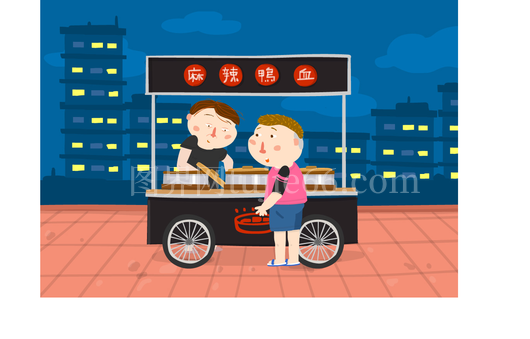 夜市 小摊贩 小推车 鸭血粉丝