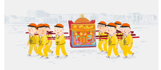 庄严游行中的神圣神龛