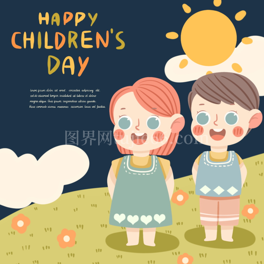  六一儿童节卡通插画海报 
