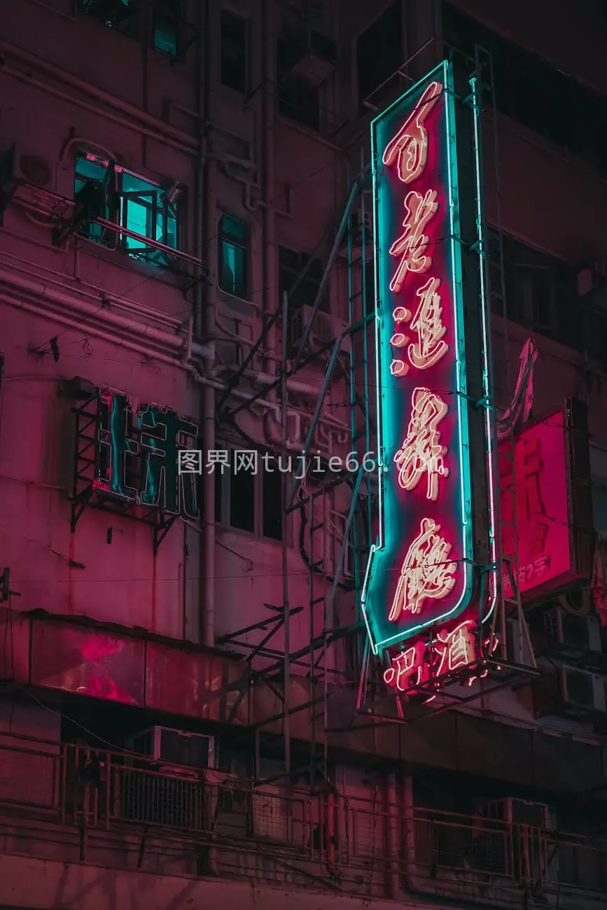 霓虹九龙夜香港景图片