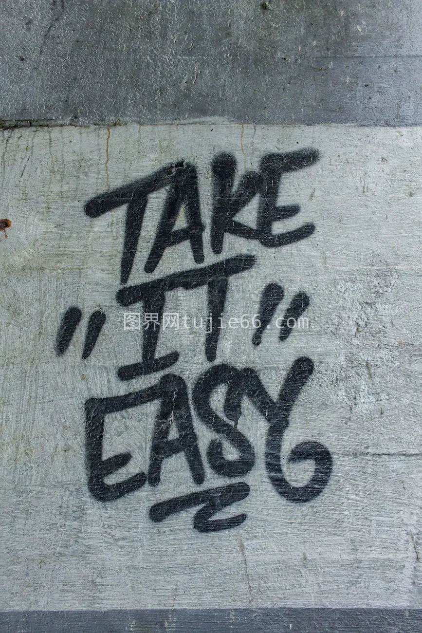 黑色涂鸦'Take it Easy'墙饰图片