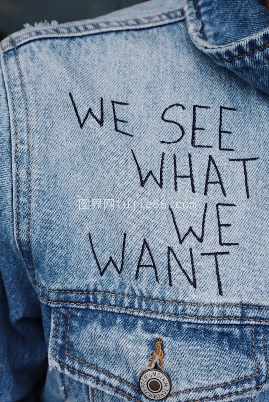 牛仔夹克特写绣We See What We Want图片