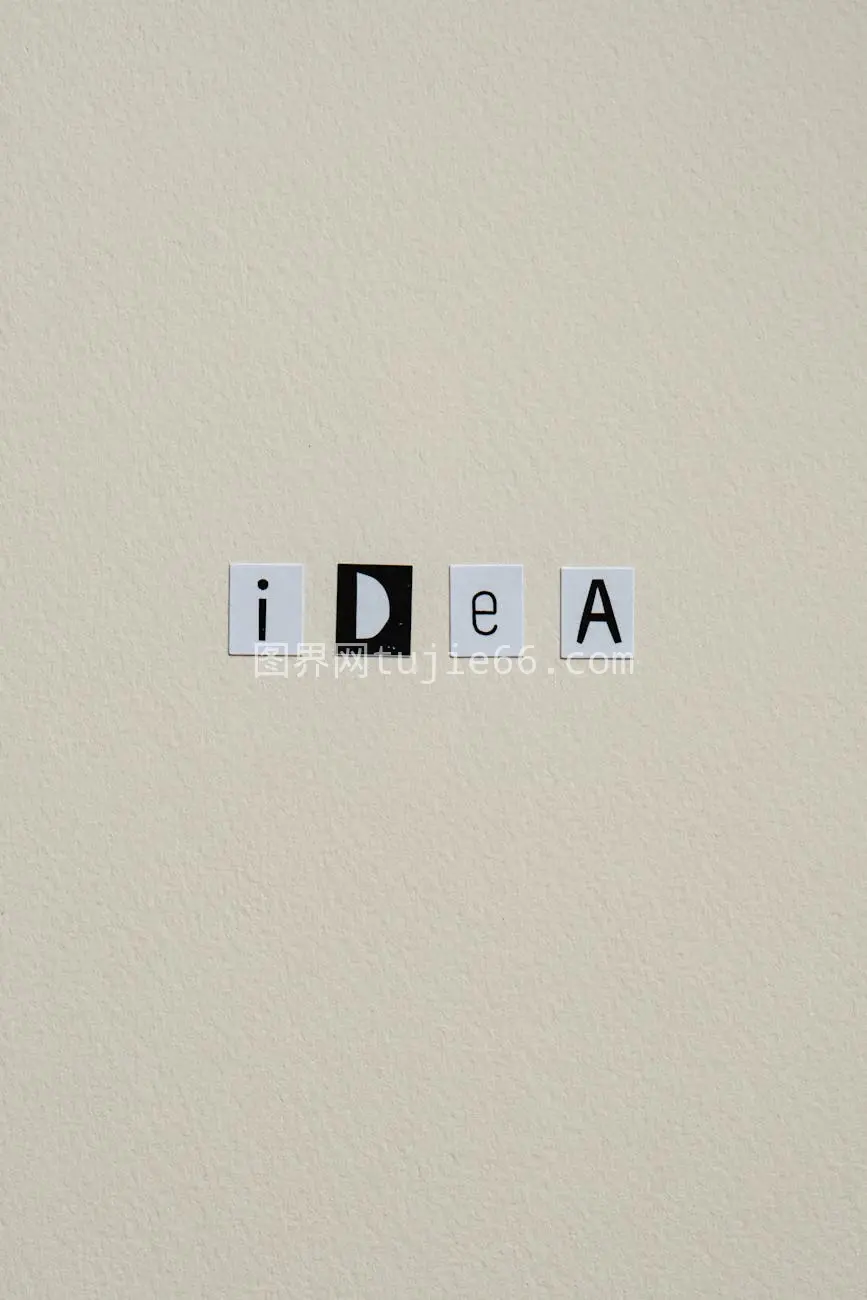 极简中性背景创意‘idea’字体设计图片