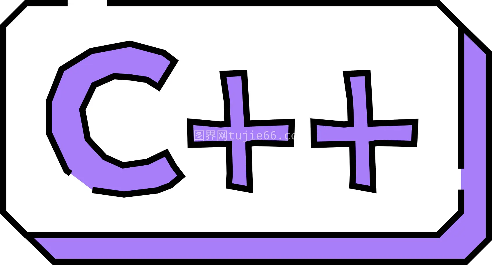 C++编程语言图标解读图片