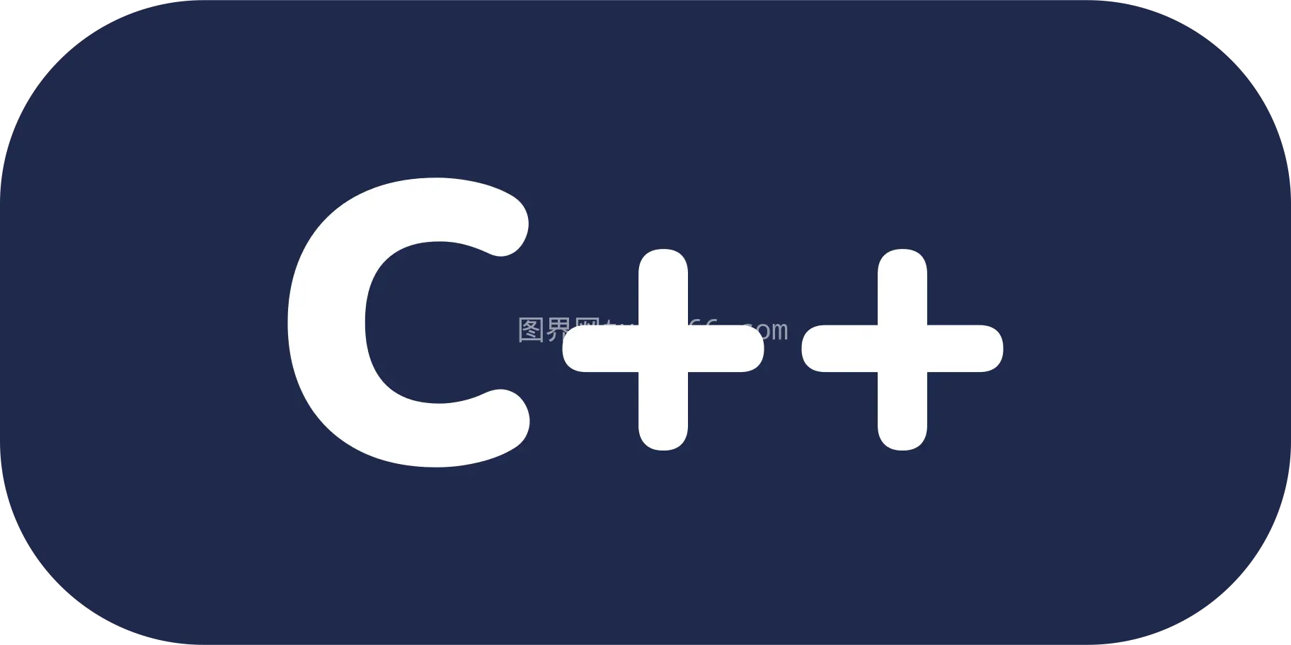 C++编程语言图标展示图片