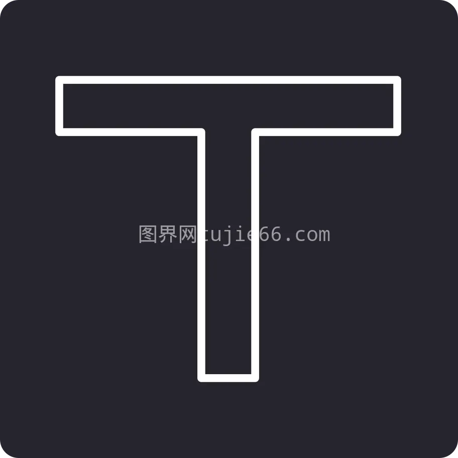 黑色正方形T字母图案图片