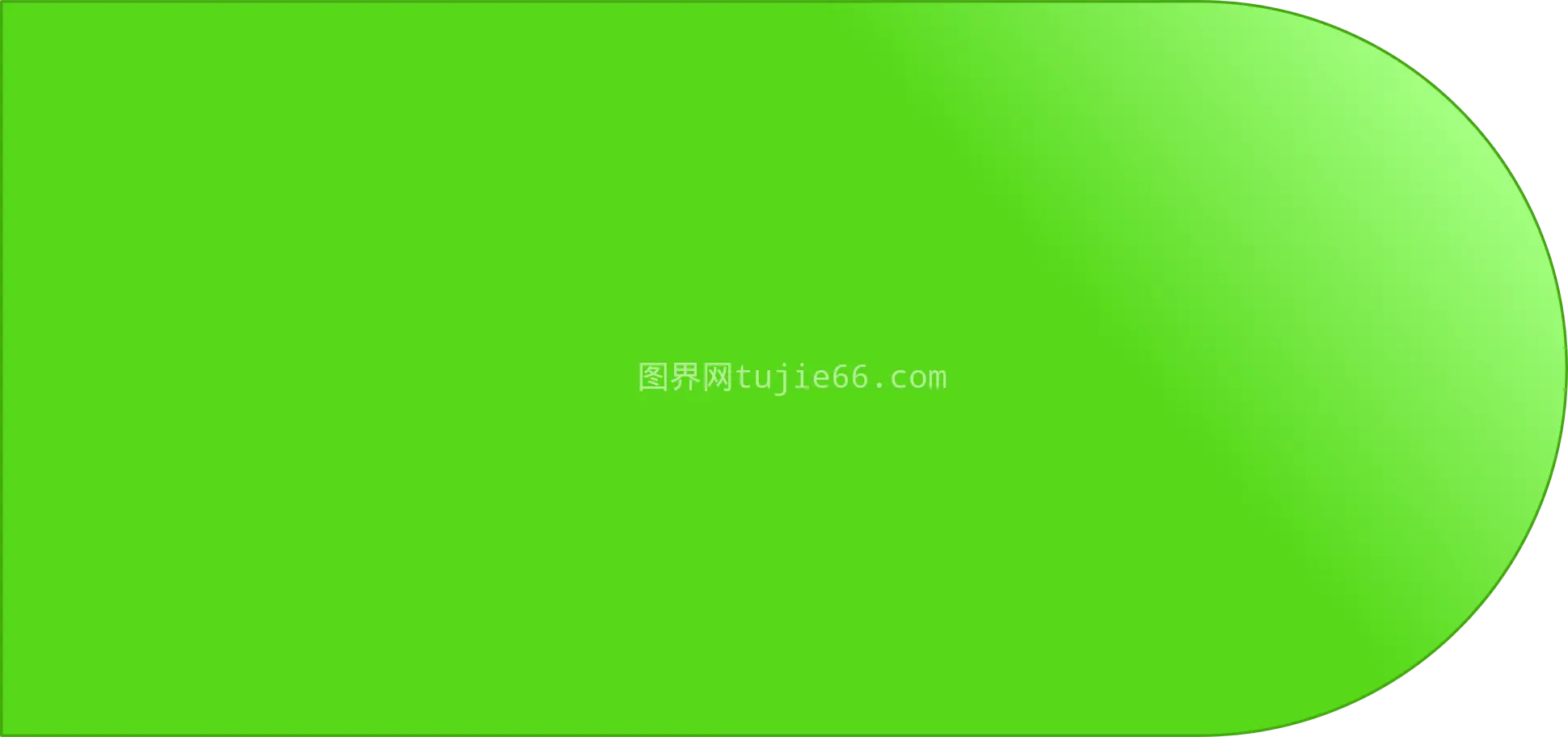 绿色背景映像美图片