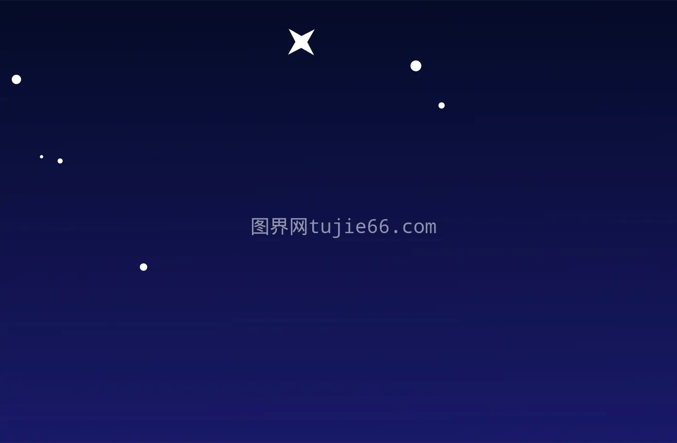 星空背景图图片