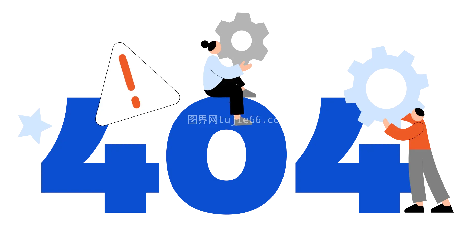 404齿轮感叹号设计文字图片