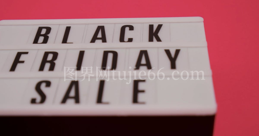 黑色星期五大促销精选折扣商品清单