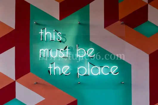 神秘地标This Must Be The Place标志