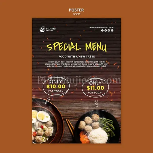 亚洲美食特色菜单海报模板