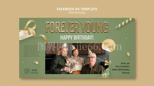 50岁生日Facebook庆祝模板设计