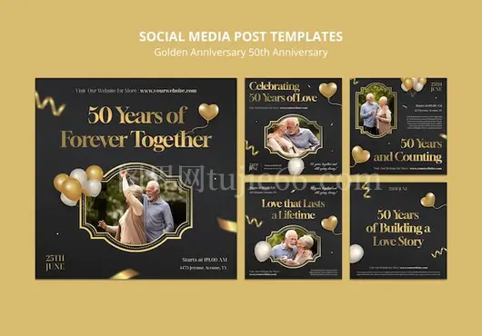 黄金50周年Instagram经典帖子集锦