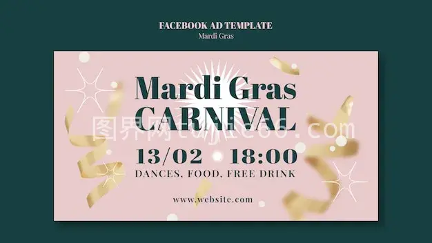 Mardi gras Facebook庆祝模板图片