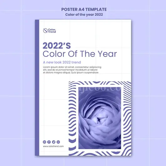 2022年度色彩海报模板设计