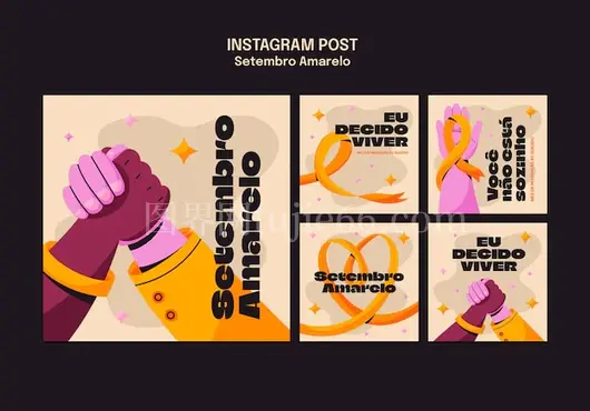 九月黄Awareness Instagram帖文集