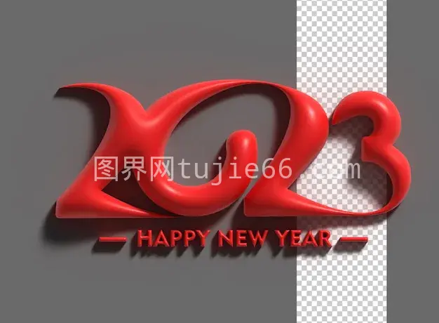 新年快乐3D文字排版设计横幅海报插画图片