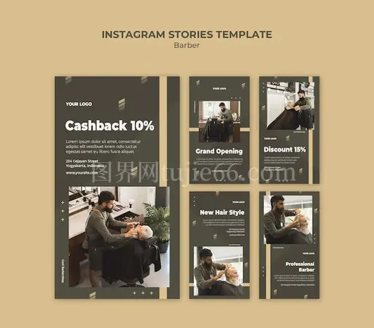 理发店Instagram故事模板分享