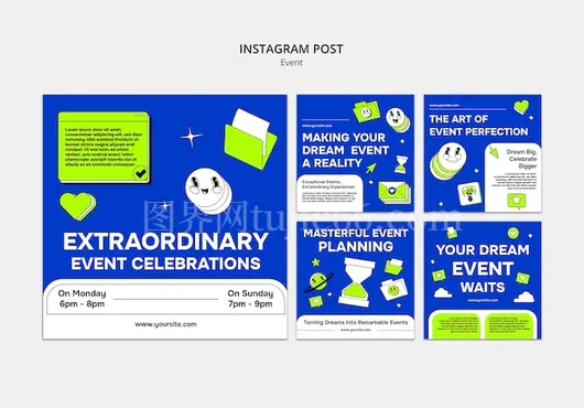 Instagram活动模板创意设计