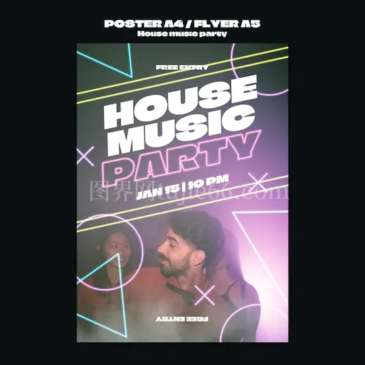 House音乐派对模板设计秘籍