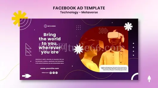 Facebook渐变广告模板设计解析