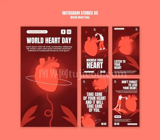世界心脏日Instagram模板设计精选