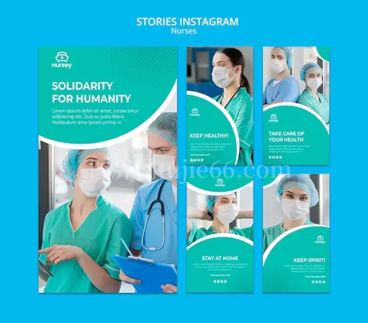 医疗概念Instagram故事分享