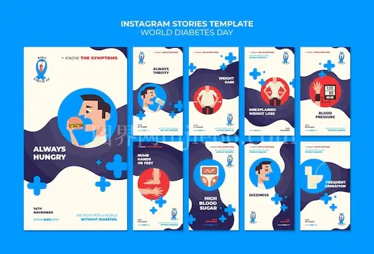 世界糖尿病日创意Instagram故事模板精选