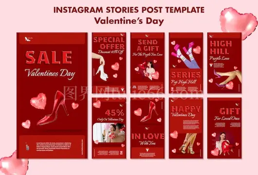 情人节Instagram分享故事集