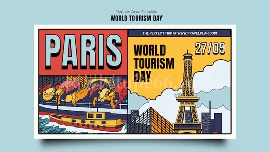 世界旅游日庆祝活动YouTube封面模板