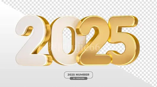 2025新年3D金白数字渲染透明背景