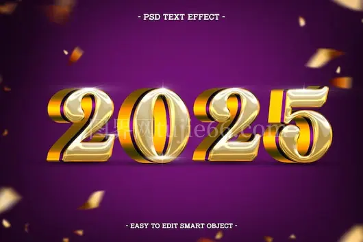 2025新年金色文字特效