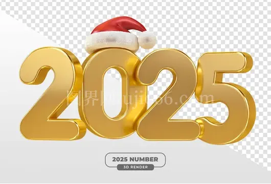 2025金数字圣诞帽3D渲染透明背景