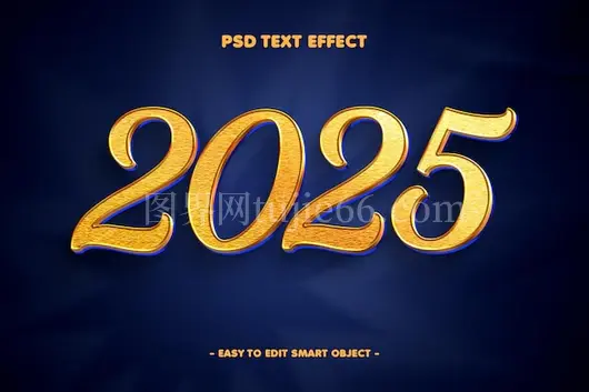 2025新年金文特效图片