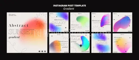 Instagram渐变形状创意模板设计