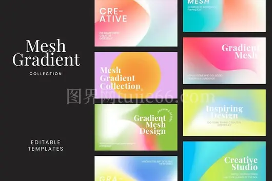 网格渐变模板集合PSD横幅设计素材